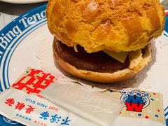 -敏华冰厅(天河城店)