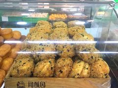 -闻酥园(青羊区人民中路店)