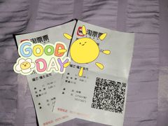 -璇宫国际影城(江汉路店)