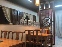 -三好先生的铜锅涮肉(太乙路店)