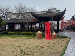 -高淳老街