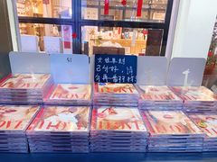 -一直娱POP研究所(西单华威潮铺街店)