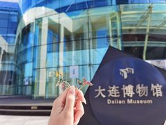 -大连博物馆