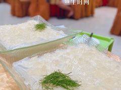 -联邦酒楼