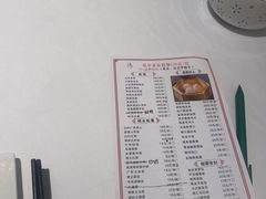 -祥记·国宴豫菜·经典粤菜(郑东新区新长安店)