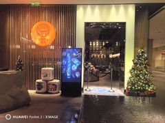 -怡咖啡海鲜自助餐厅(浦东香格里拉店)