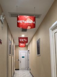 -佛山艺美医疗美容·整形·美肤·塑形