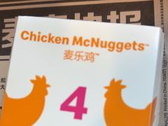 -麦当劳(漳州二路店)