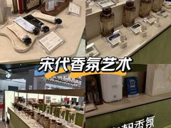 -石家庄万象城