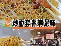 -拉超大排档(南安市场店)