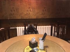 -姚记炒肝店(簋街店)