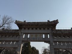 -千佛山风景名胜区