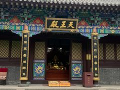 -护国法轮寺