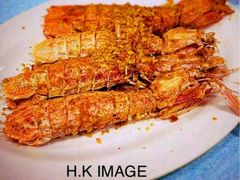 -尖沙咀