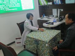 -自然之声助听器·呼吸机(贵定店)