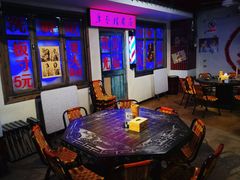 -马路牙子地桌烤肉(工体店)
