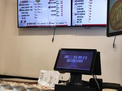-不二心包子铺(二七广场店)