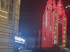 -肆味(东原1891江景店)