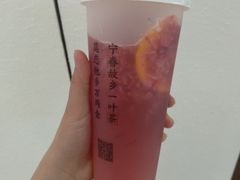 -眷茶(赛格国际购物中心店)