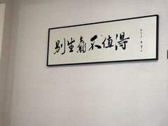 -成都银泰城