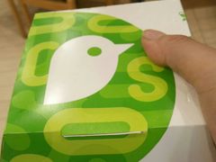 -德克士(睢宁曼哈顿店)