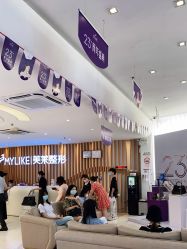 -深圳美莱医疗美容医院