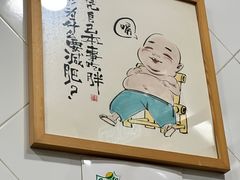 -喜莲咖啡