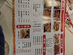 -江湖亮亮蒸虾大排档烤全羊清真(武汉总店)