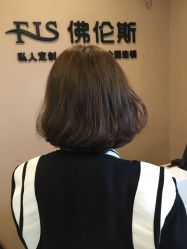 -佛伦斯私人订制烫染国际连锁