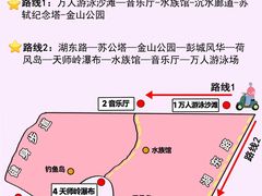 -云龙湖旅游景区