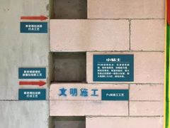 -恒彩家装·品质整装(集团店)