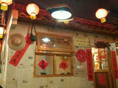 -金掌勺锅包肉(太原万达店)
