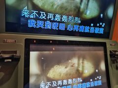 -星悦蓝海欢乐园(石路天虹店)