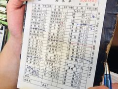 -圆宝台湾小吃(迎津街店)