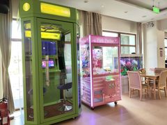 -首开寸草亚运村养老院