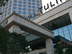 -苏州宝带桥国际大酒店自助餐厅