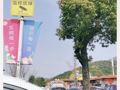 -无锡动物园·太湖欢乐园