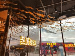 -好彩猪肚鸡(正弘城店)
