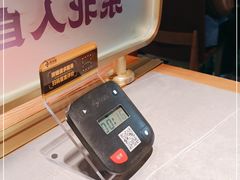 -金手勺东北菜馆(大屯北路店)