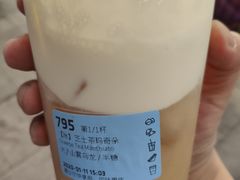 -瑞幸咖啡(汇星商业中心店)