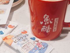 -鱼酷活鱼烤鱼(南京水游城店)