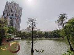 -人民公园(罗湖区)