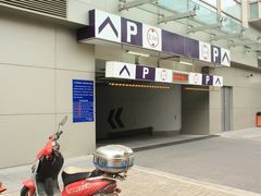 入口-大宁国际商业广场-地下停车库