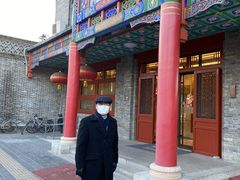 -烤肉宛饭庄(北新桥店)