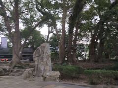 -蒋氏故居