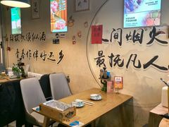 -烤满分·东北烧烤(首经贸店)