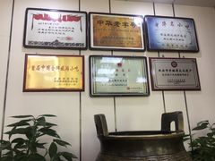 -樊记腊汁肉(竹笆市总店)
