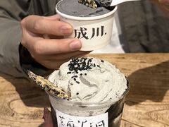 -成川茶店·潮汕工夫浓茶(万象店)