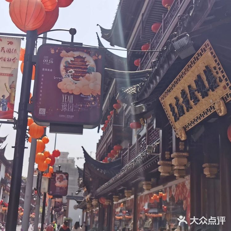 上海市黄浦区城隍庙 特色推荐