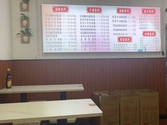 -湘味粉面馆(麓山南路店)
